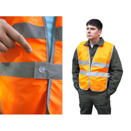 Жилет сигнальный со световозвращающими полосами (оранжевый) 