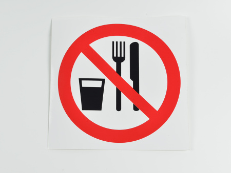 Знак P30 Запрещается принимать пищу, 200х200