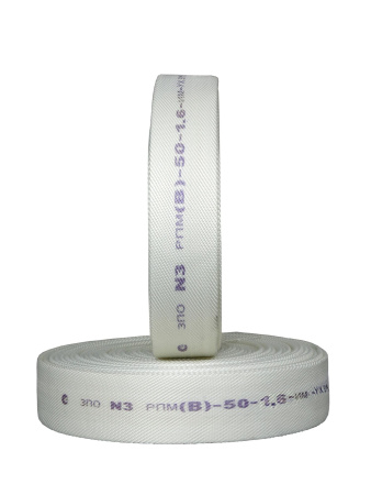 РПМ(В)-50-1,6-ИМ-УХЛ1 без головок (20±1м) "ЗПО №3" рукав пожарный напорный