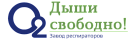 Завод О2