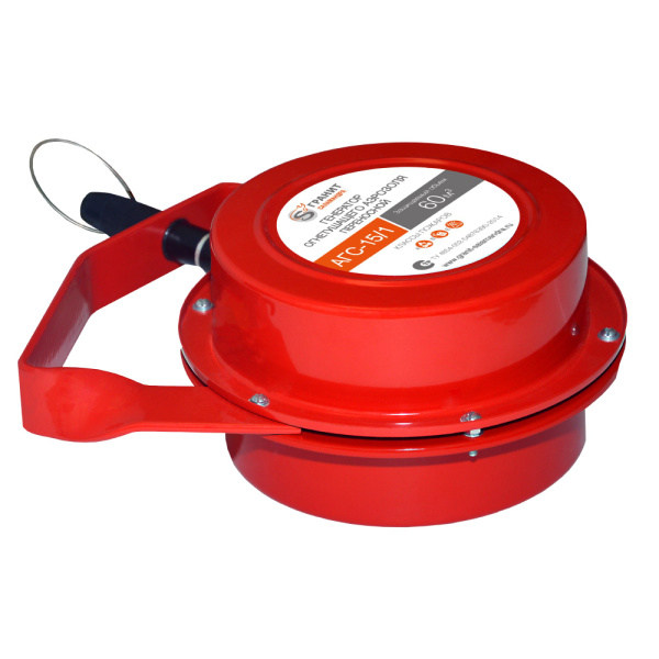 АГС-15/1 с узлом запуска ВУД генератор огнетушащего аэрозоля переносной