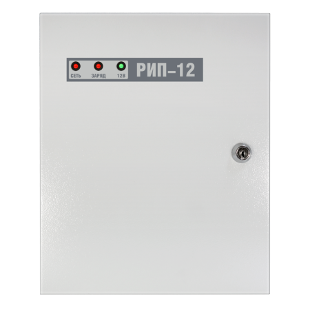 РИП-12-8/17М1 исп.05 12В-8А-17Ач резервированный источник питания
