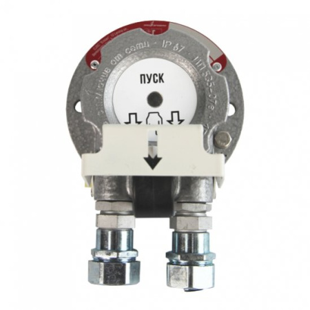 УДП 535-07е ШТ1/2+ШТ1/2 «ПУСК» (компл.01) извещатель пожарный ручной УДП 535-07е ШТ1/2+ШТ1/2 «ПУСК» (компл.01) извещатель пожарный ручной