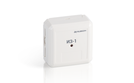 ИЗ-1-R3 изолятор шлейфа