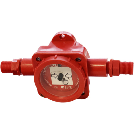 ИП 535 Гарант-М извещатель взрывозащищенный пожарный ручной