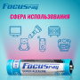 FOCUSray LR03/BL4 Super Alkaline 1/12/144 батарейка