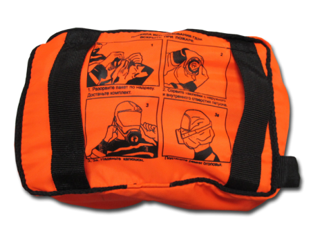 ГДЗК-EN (не менее 30 мин.) газодымозащитный комплект ГДЗК-EN (не менее 30 мин.) газодымозащитный комплект