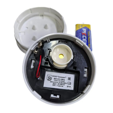 ИП 212-189А "Сверчок" извещатель дымовой автономный ИП 212-189А "Сверчок" извещатель дымовой автономный