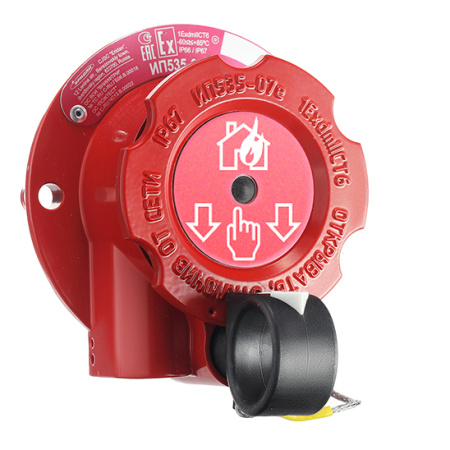 ИП 535-07е-А ШТ1/2 извещатель пожарный ручной