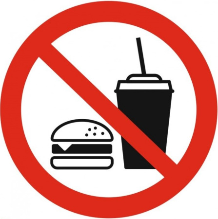 Знак P51 Запрещается вход с едой на самоклеящейся фотолюминесцентной плёнке на пластиковой основе, 200х200 НПО ПУЛЬС