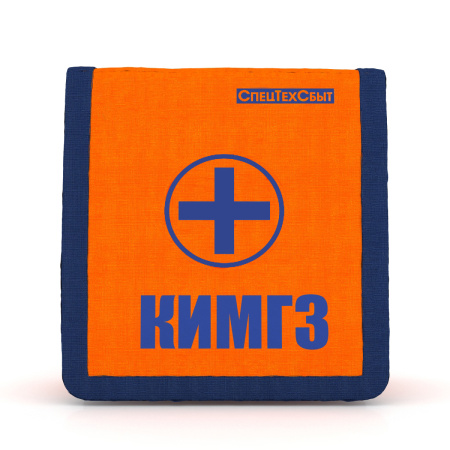 КИМГЗ (основные вложения) по Приказу МИНЗДРАВА РФ №1164н от 28.10.2020г. (пр. 805н от 22 дек 2022г.) (сумка)