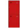 ШП-К-Пульс-320-21 НЗК шкаф пожарный с почтовым замком (навесной, закрытый, красный) НЕСТАНДАРТНАЯ ШИРИНА 300мм ШП-К-Пульс-320-21 НЗК шкаф пожарный с почтовым замком (навесной, закрытый, красный) НЕСТАНДАРТНАЯ ШИРИНА 300мм