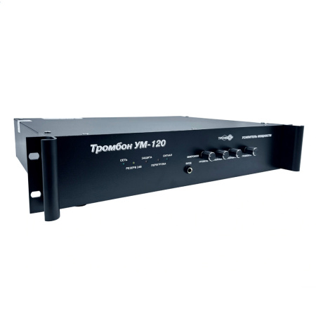 Тромбон-УМ-120 усилитель мощности Тромбон-УМ-120 усилитель мощности
