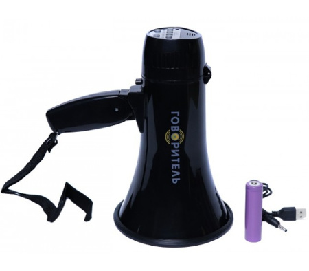 PM-10СЗ мегафон с АКБ, запись до 20 сек