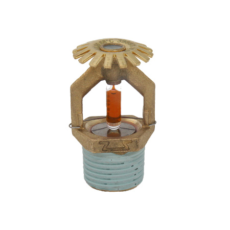 СУУ-12 (СУS0-РУо0,47-R1/2/P57.В3) 57⁰С 1/2" бронза cпринклер водяной специальный универсальный с герметиком