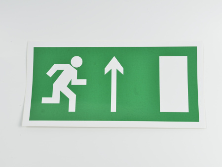 Знак E11 Направление к выходу прямо (справа), 300х150