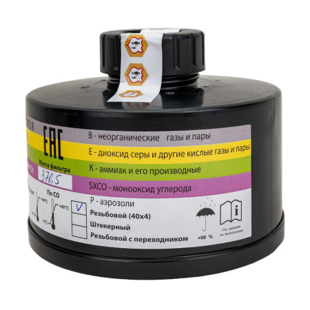 ФК ШАНС B1E1K1SXCOP2 R резьбовой фильтр комбинированный