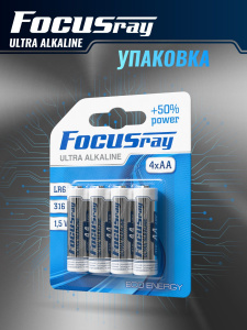 FOCUSray LR6/BL4 Ultra Alkaline 1/12/144 батарейка