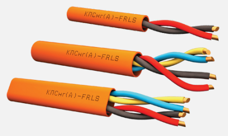 КПСнг(А)-FRLS 2х2х1.0 (бухта 200 м) кабель для монтажа систем сигнализации