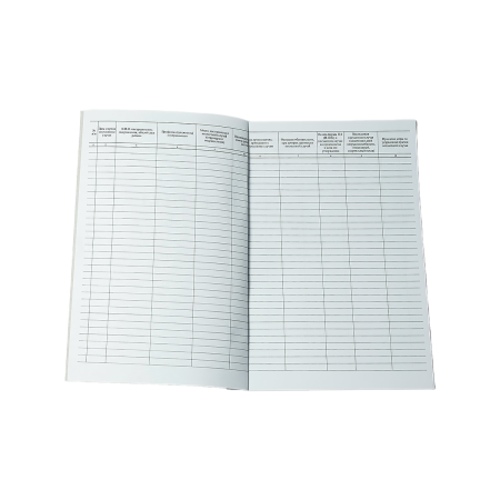 Журнал регистрации несчастных случаев на производстве Журнал регистрации несчастных случаев на производстве