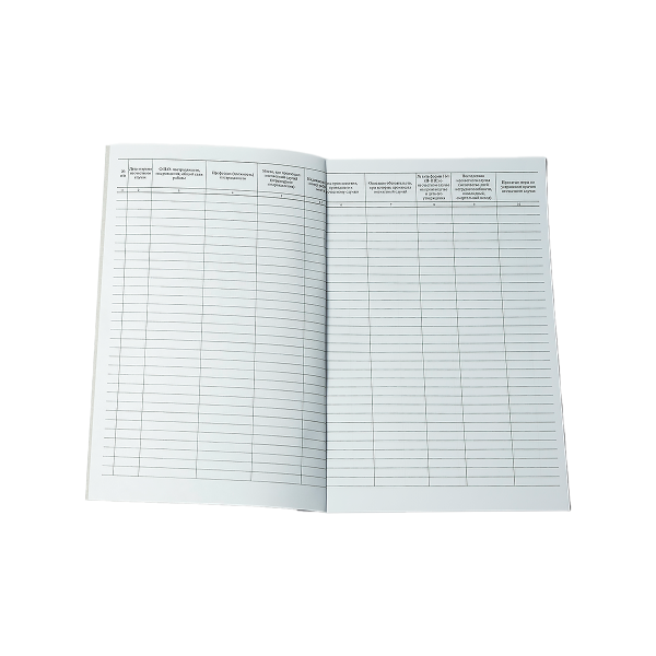 Журнал регистрации несчастных случаев на производстве Журнал регистрации несчастных случаев на производстве