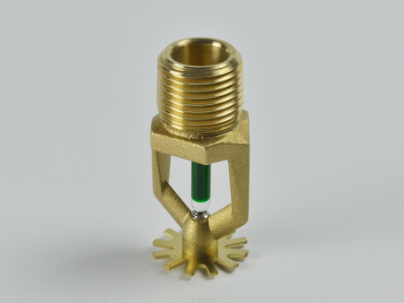 СВН-К80 (СВО0-РНд0,42-R1/2/Р57.В3) 57⁰С 1/2" белый cпринклер водяной розеткой вниз с герметиком
