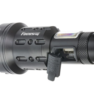 FOCUSray 1260 фонарь ручной аккумуляторный