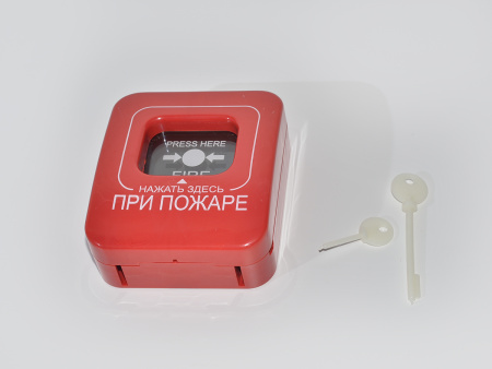 ИПР-К (СК) извещатель пожарный ручной