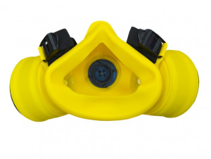 РПГА ШАНС респиратор противогазоаэрозольный