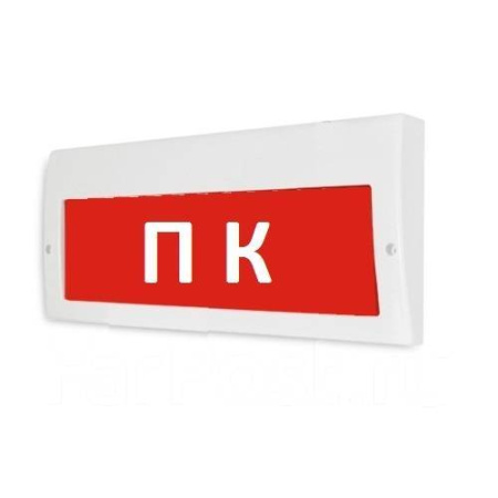 Светильник аварийный М-220-РИП (Молния РИП)'ПК' (220В) аккумуляторный