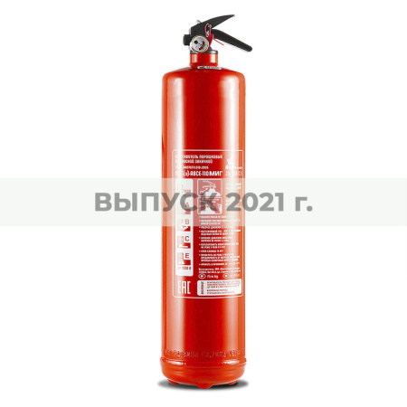 ОП-3(з)-ABCE МИГ (выпуск 2021г) Пожтехника огнетушитель порошковый