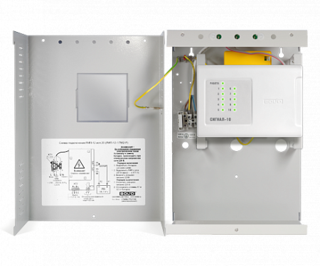 РИП-12-1/17М2-Р исп.20 источник питания