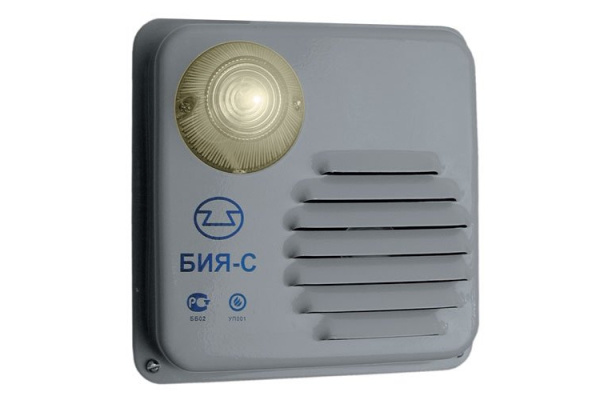 БИЯ-С мод.1/220-2 оповещатель комбинированный свето-звуковой