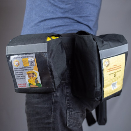 Комплект модульный аварийно-спасательный (МАСК) "ШАНС"