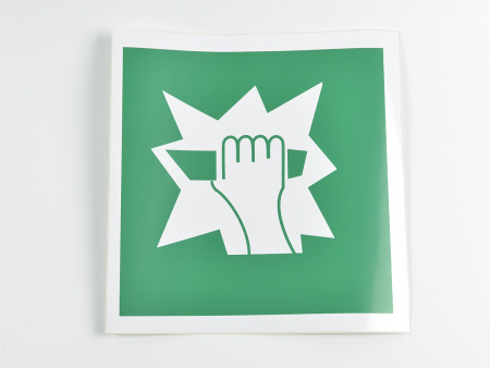 Знак E17 Для доступа вскрыть здесь Знак E17 Для доступа вскрыть здесь