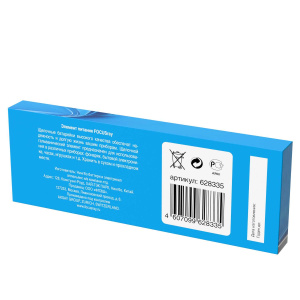 FOCUSray LR6/BOX10 Super Alkaline АА 1/24/48 батарейка