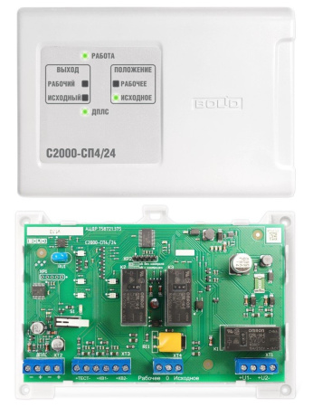 С 2000 СП4/24 адресный блок для управления проводом