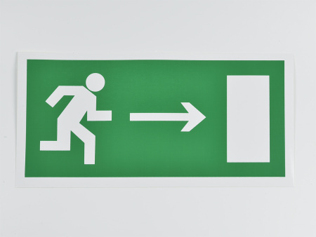 Знак E03 Направление к выходу направо, 300х150