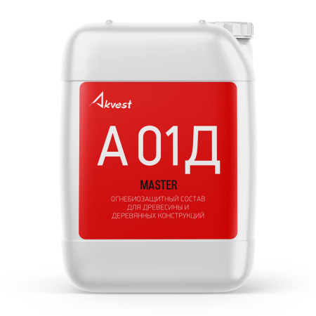 Аквест-01Д (А 01Д) MASTER (5 кг) огнебиозащитный состав для древесины Аквест-01Д (А 01Д) MASTER (5 кг) огнебиозащитный состав для древесины