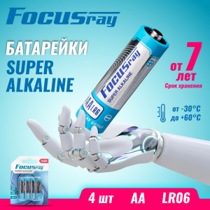 FOCUSray LR6/BL4 Super Alkaline 1/12/144 батарейка