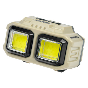 FOCUSray 1329 акку 18650 1200мАН, 200 люмен, цифровой дисплей, USB кабель 1/160 фонарь налобный