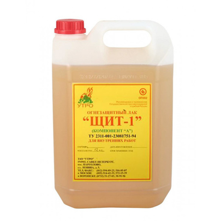 Щит-1 (24 кг) Лак огнезащитный двухкомпонентный