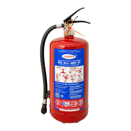 ОВЭ-6-ABCE ТЕМПЕРО огнетушитель воздушно-эмульсионный