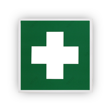 Знак EC01 Аптечка первой медицинской помощи на самоклеящейся не светящейся плёнке, 100х100 НПО ПУЛЬС Знак EC01 Аптечка первой медицинской помощи на самоклеящейся не светящейся плёнке, 100х100 НПО ПУЛЬС