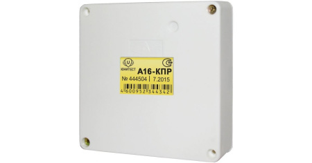 A16-КПР МИНИТРОНИК контроллер дистанционной постановки на охрану