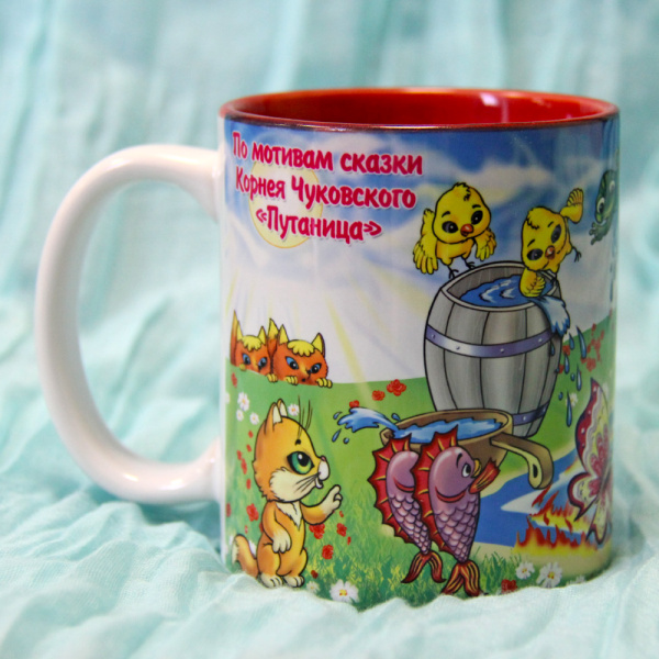 Кружка керамическая с картинкой Кружка керамическая с картинкой