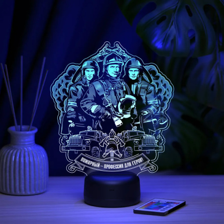 Пожарная команда (Светильник N263-1)