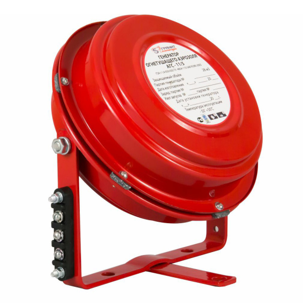 АГС-11/5 с узлом запуска ВЭЛ генератор огнетушащего аэрозоля