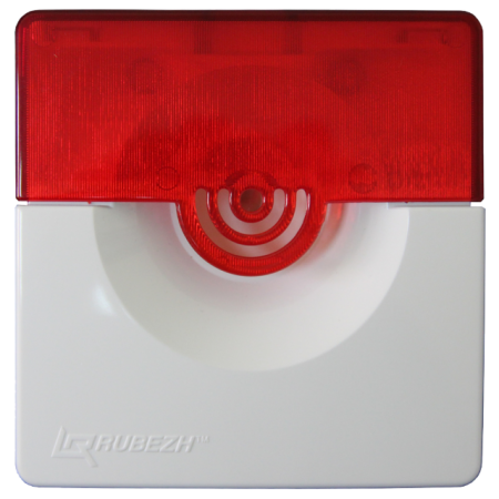 ОПОП 124-R3 оповещатель охранно-пожарный комбинированный светозвуковой ОПОП 124-R3 оповещатель охранно-пожарный комбинированный светозвуковой