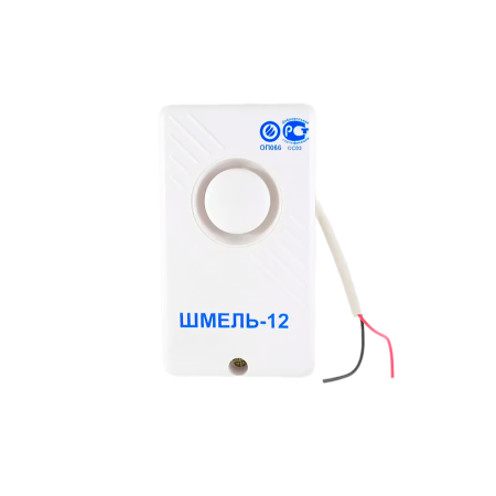 Шмель-12 мод.1 оповещатель звуковой 12В Шмель-12 мод.1 оповещатель звуковой 12В